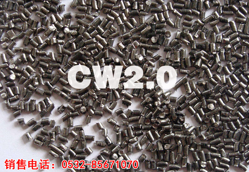 CW2.0䓽z����a(ch��n)Ʒ�D
